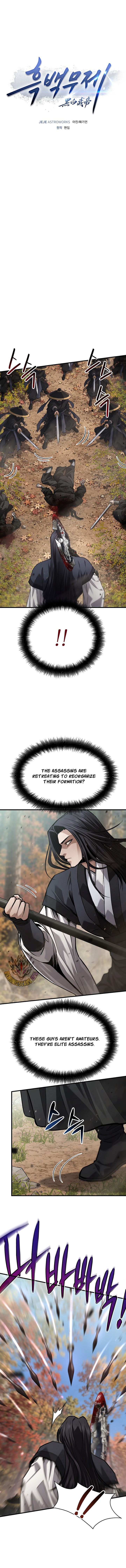 Dark and Light Martial Emperor Chapter 72 4